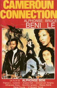Cameroon Connection (1985)