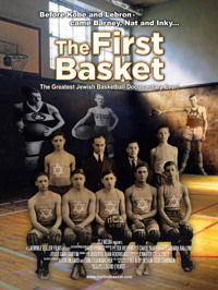 The First Basket (2008)