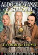 Il cosmo sul comò
