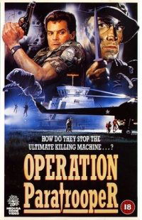 Private War (1988)