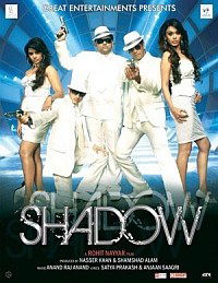 Shadow (2009)