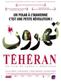 Tehroun (2009)