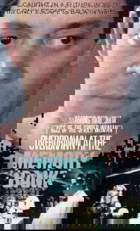 Overdrawn at the Memory Bank (1983)