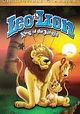 Leo the Lion: King of the Jungle