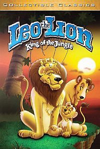 Leo the Lion: King of the Jungle (1994)