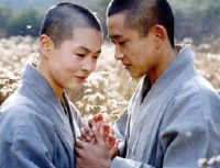 Sansani buseojin ileumiyeo