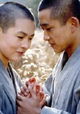 Sansani buseojin ileumiyeo