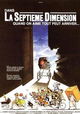La septième dimension