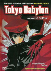 Tokyo Babylon (1992)