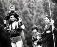 Furusato (1983)