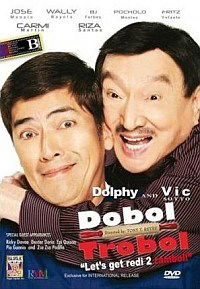 Dobol Trobol: Lets Get Redi 2 Rambol! (2008)