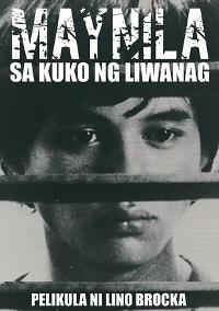 Maynila: Sa mga kuko ng liwanag (1975)