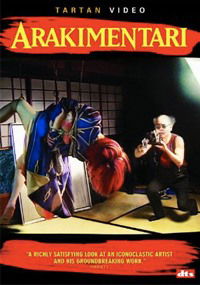 Arakimentari (2004)