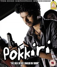 Pokkiri (2007)