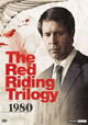 Red Riding: In the Year of Our Lord 1980