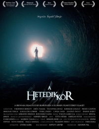 A hetedik kör (2009)