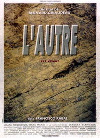 L'autre (1991)