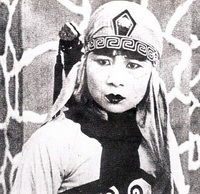 Hongxia (1929)