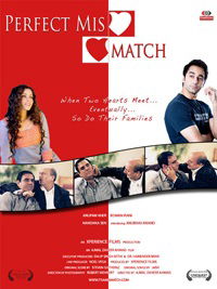 It's a Mismatch (2006)