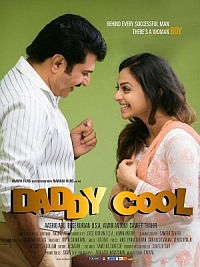 Daddy Cool