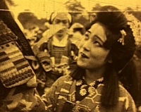 Dokuro (1927)