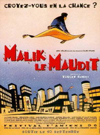 Malik le maudit (1996)