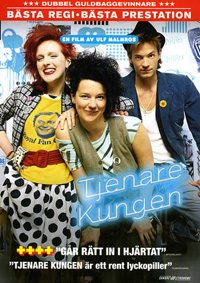 God Save the King (2005)