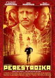 Perestroika