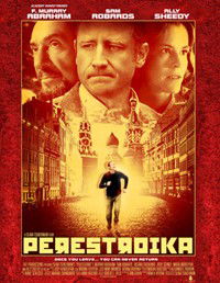 Perestroika (2009)