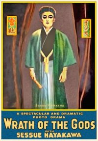 The Wrath of the Gods (1914)