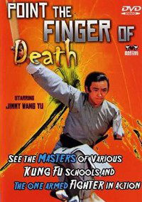 Du bi dao da zhan du bi dao (1977)