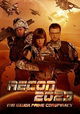 Recon 2023: The Gauda Prime Conspiracy