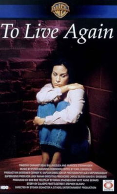 To Live Again (1998)