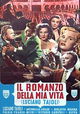 Il romanzo della mia vita