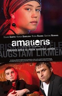 Amatieris (2008)