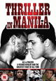 Thrilla in Manila