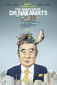 The Invention of Dr. Nakamats (2009)