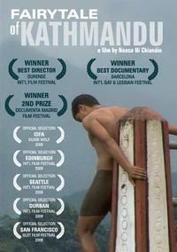 Fairytale of Kathmandu (2007)