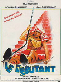 Le débutant (1986)