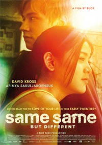 Same Same But Different (2009)