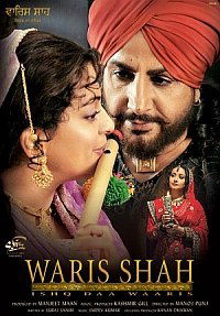 Waris Shah: Ishq Daa Waaris (2006)