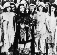 The Flapper (1920)