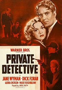 Private Detective (1939)