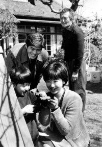 Ah haru (1998)