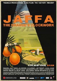 Jaffa, the Orange's Clockwork (2010)