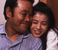 Tsuribaka nisshi (1988)