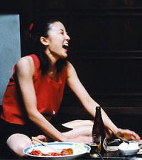 Fukurô (2003)