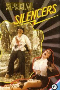 Special Silencers (1979)