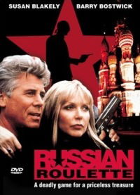 Russian Holiday (1992)