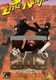 3 Little Ninjas and the Lost Treasure